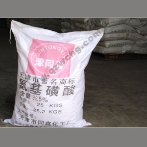 氨基磺酸，NH2SO3H