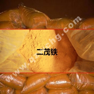 二茂鐵，C10H10Fe