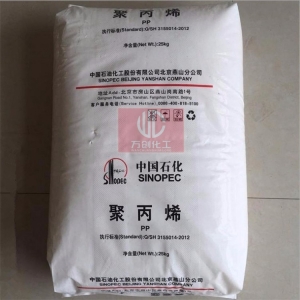 聚丙烯，PP