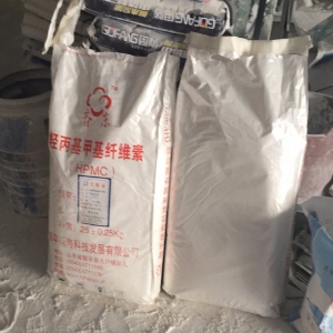 羥丙基甲基纖維素，HPMC纖維素