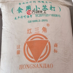 小蘇打/食用小蘇打，NaHCO?，碳酸氫