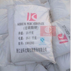 過碳酸鈉，2Na2CO3，SPC