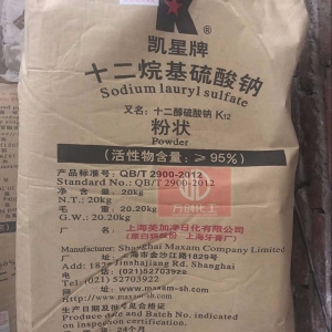 十二烷基硫酸鈉，C12H25SO4Na，