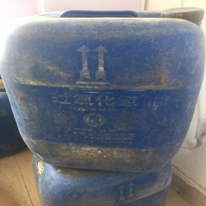 雙氧水，H2O2，過氧化氫（27%-31