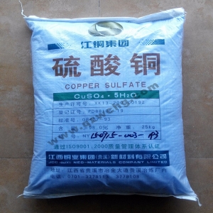 硫酸銅，CuSO4·5H2O，五水硫酸銅