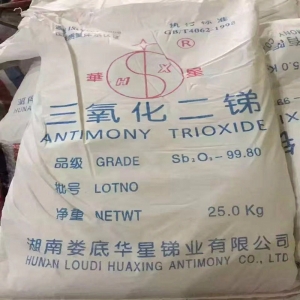 三氧化二銻，Sb2O3