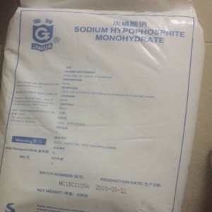 次磷酸鈉，NaH2PO2·H2O