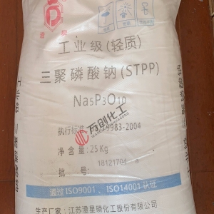 三聚磷酸鈉，Na5P3O10，輕質(zhì)