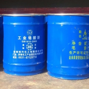 鉻酸酐，Cr2O3