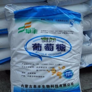 葡萄糖，食用葡萄糖，一水葡萄糖