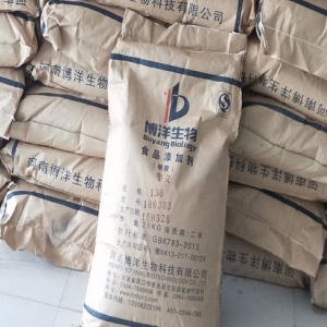 明膠，食用明膠，食品級(jí)明膠